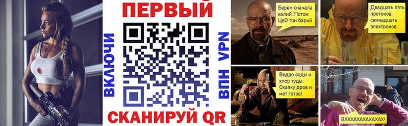 Amphetamine VHQ  MEGA как войти  Давлеканово 