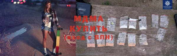 мдпв Баксан