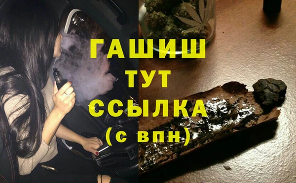 мдпв Баксан