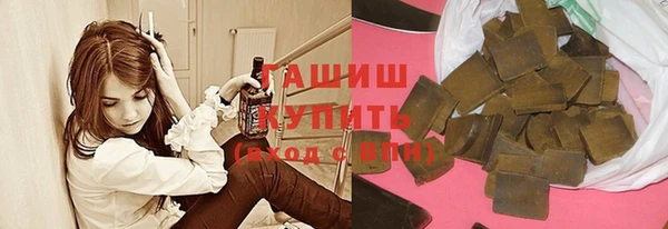 мдпв Баксан