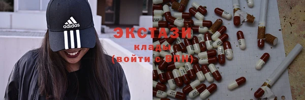 каннабис Сясьстрой