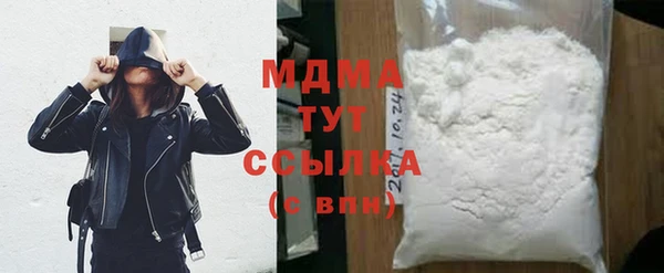 мдпв Баксан