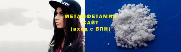не бодяженный Тавда