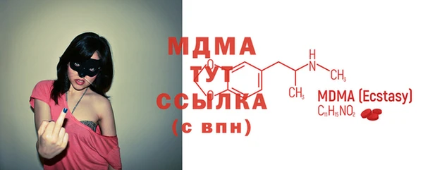 мдпв Баксан