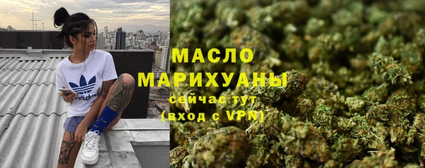 марки lsd Тайга