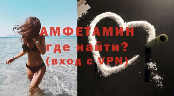 дистиллят марихуана Балахна