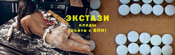 марки lsd Тайга