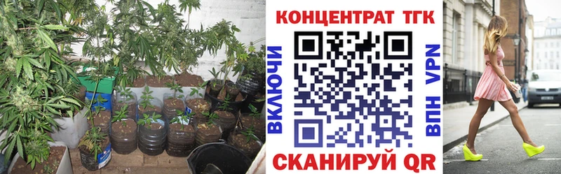 ТГК вейп с тгк  Давлеканово 