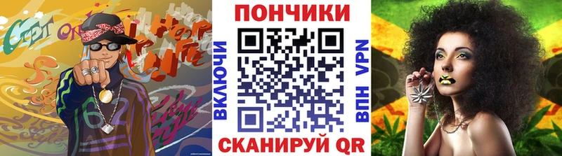 Бошки марихуана THC 21%  Давлеканово 